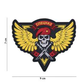 Patch 3D PVC Spetsnaz Skull Jaune