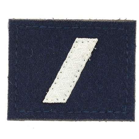 Galon de Poitrine Police Nationale-Gardien de la Paix Stagiaire